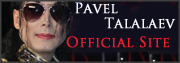 Официальный сайт Павла Талалаева
